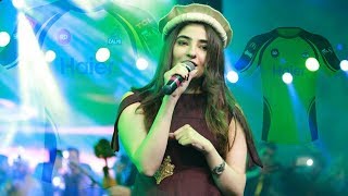 Gul Panra in Peshawar Zalmi kit launching ceremony live concert [upl. by Nnil]