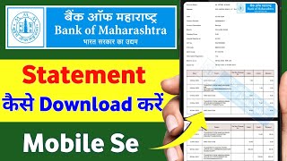 Bank Of Maharashtra Statement Kaise Nikale  Maharashtra Bank Statement Kaise Nikale Online [upl. by Yerocal]