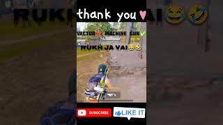 Vector ❌ machine gun ✅🤣 bgmi subscribe pubgmobile like comedy comment [upl. by Dieball]