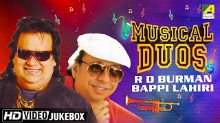 Musical Duos Bappi Lahiri amp R D Burman  Bengali Movie Songs Video Jukebox [upl. by Muffin]