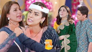 Kundali Bhagya  Kundali Bhagya New Promo  17 November  Preeta Srishti Angry On Nidhi [upl. by Ariam]