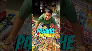 Patakho ka Khajana🧨😍 crackers patakhe diwali trending minivlog shorts [upl. by Enogitna750]