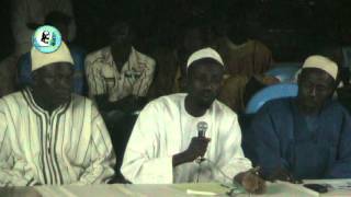 LEnseignement et lÉducation de Cheikh Ahmadou Bamba Exposé de Pr Cheikh Mohamed Bamba Thioune [upl. by Eicyaj]