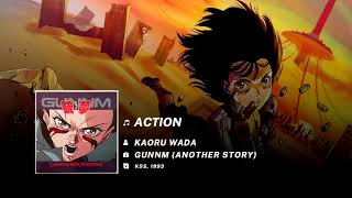 Action  GUNNM Soundtrack [upl. by Seuguh]