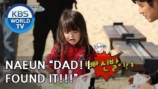 Naeun quotDad I will go and find a pair of shoesquot The Return of Superman20190127 [upl. by Arly486]