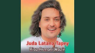 Juda Latana Tapey [upl. by Aicire]