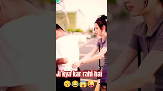 LOVELY SONG ❤️🥰 4K STATUS ✨ FULL SCREEN ✨ WHATSAPP✨ SAHARUL OFFICIAL shorts lovess viralshorts [upl. by Rafaelle]