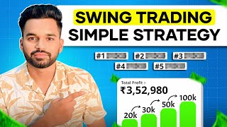 📈 Swing Trading की सबसे simple strategy  Stocks Trader [upl. by Nakah]