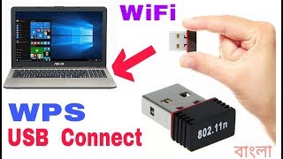 usb wifi adapter for laptop [upl. by Anwahsiek]