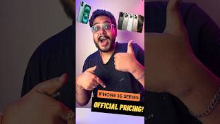 iPhone 16 Series Official Price in India🔥 iphone shorts ytshorts iphone16 [upl. by Citarella]