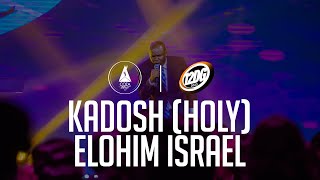 Kadosh Holy Elohim Israel  immersive Worship Session At COZA 12DG2023 Day 8  09012023 [upl. by Marlena]