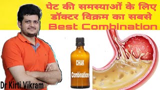 Best Combination for Stomach Problem  CHAK Combination  Acidity  IBS  Gestritis  Homeopathy [upl. by Annatnom]