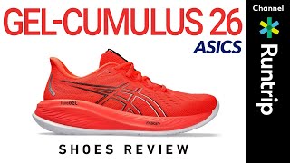 【ASICS】GELCUMULUS 26は大ヒットの予感はじめての一足にもおすすめ！コスパ最強のデイリートレーナーをご紹介【シューズレビュー】running runningshoes [upl. by Aivatahs136]