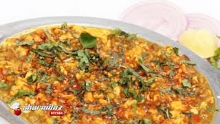 Egg Tadka Dal and Lachcha Paratha Recipe by sharmilazkitchen [upl. by Nerine750]