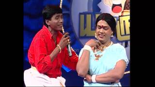 Asatha Povathu Yaaru  Episode 49  Part 2 [upl. by Anaeco]