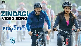 Ye Zindagi​ Video Song  Most Eligible Bachelor​ Songs  Akhil Akkineni Pooja Hegde  Gopi Sundar [upl. by Eseilana]