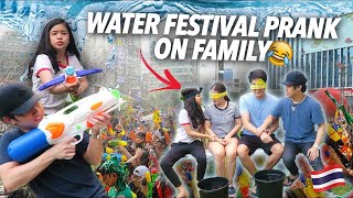 Water Festival Prank On Family They Have No Idea  Ranz and Niana [upl. by Atinuhs]