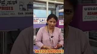 Agarbatti Buyback Businessagarbattibest profit business [upl. by Ylatfen44]