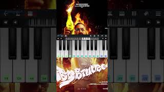 Illuminati Song  Aavesham  Piano Tutorial [upl. by Anil792]