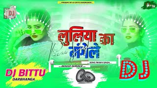 Pawan Singh Song  Pawan Singh New Song  Pawan Singh Bhojpuri Song  Pawan Singh Ke Gana 2024 [upl. by Elleiad]