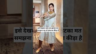 Shilpa Shetty dance bollywood shortvideo short reels new newsShilpa shetti [upl. by Mariele]