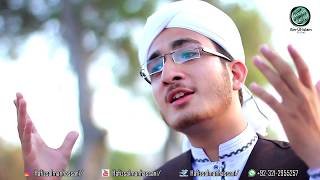 Islam Zindabad 2018 By Hafiz Salman Hassani [upl. by Animar406]