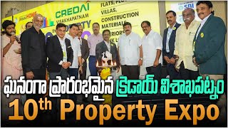 CREDAI Visakhapatnam Property Expo 2024 Key Highlights  Vizag Real Estate  Sujan Media [upl. by August]