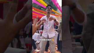 Aaroh💥 collegefest dance masti medico [upl. by Ettegdirb]