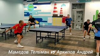 Мамедов Тельман RTTF 498 vs Архипов Андрей RTTF 437 [upl. by Buehler]