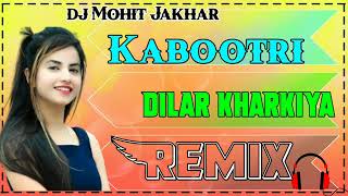 kit chali banke kabootri moto lelu photo lelu Dj remix dilar kharkiya dj viral kabootri mohit [upl. by Jeffcott]