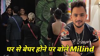 Millind Gaba Reaction On Getting Evicted Bigg Boss per bhadki janta Akshara Eviction Reaction [upl. by Folger703]