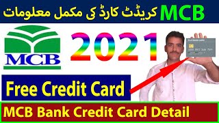 MCB Bank Credit Card Detail like  Online apply  offers  requirements application bill Saeed Bhai [upl. by Chemar]