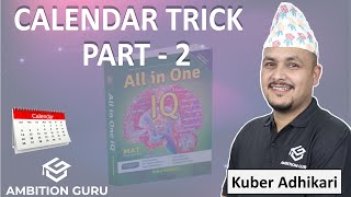 Calendar Part 2  Calendar Problem Tricks  Kuber Adhikari  ambitionguruloksewatayari [upl. by Essila976]