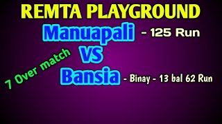 JJCT REMTA 202425 Manuapali VS Bansia [upl. by Wolfgram331]