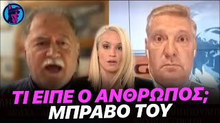 Ανταποκριτής του MEGA αφήνει ΠΑΓΩΤΟ συνάδελφό του στο κεντρικό δελτίο ειδήσεων [upl. by Akenit]