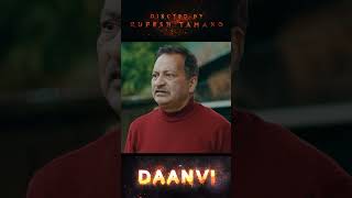 Daanvi Movie Review by Review Nepal  Pooja Sharma  Kunsang Bomjan  movie reels reviewnepal [upl. by Drapehs]