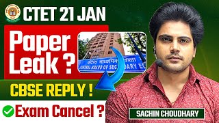 CTET 21 JAN Paper Leak  CBSE Reply Sachin choudhary live 8pm [upl. by Eardnoed]