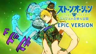 《JoJos Bizarre Adventure Part 6 Stone Ocean》『Jolynes Theme』EPIC Orchestral COVER [upl. by Glover667]