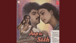 Lyrical Video quotBhooli Bisri Ek Kahaniquot  Nagina  Anuradha Paudwal  Rishi Kapoor Sridevi [upl. by Atiuqihc]