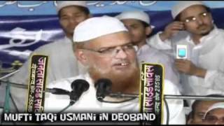 Lecture in Deoband By Mufti Taqi Usmani 13 [upl. by Yzzik]