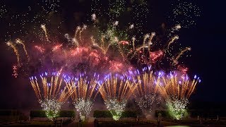 Corporate Event in the Herrenhausen Gardens Fireworks [upl. by Auohs]