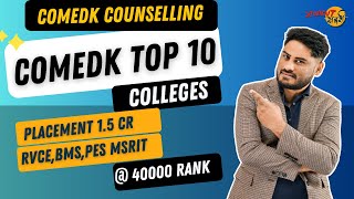 Top 10 COMEDK colleges Branchwise cutoff RVCE BMS MSRIT at low rank🔥 Placement 15 Cr  Fees90k [upl. by Bellew]