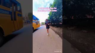 Last Practice Run Before Decathlon 10k 2024 [upl. by Leupold]