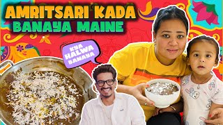 Amritsari Kada Banaya Maine😍🥘  Bharti Singh  Haarsh Limbachiyaa  Golla [upl. by Gnap]