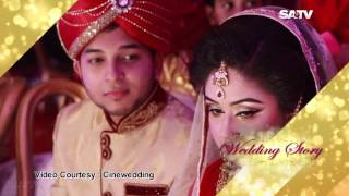 WEDDING STORY Episode 43  SATV WEDDING Program [upl. by Nahtal]