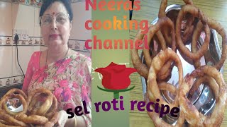 Ready made chamal ko pitho rice flour bata sajilai banaunus sel roti video77 [upl. by Garvin389]