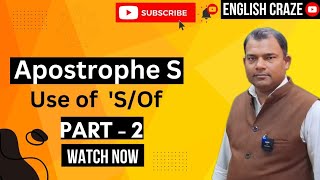 Apostrophe S Part2 ll education englishclasses [upl. by Newol379]