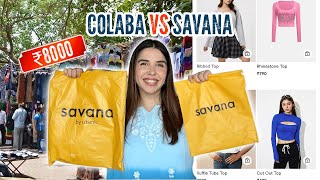 ₹8000 at Savana Vs ₹8000 at Colaba Shopping challenge  Heli Ved [upl. by Akin]