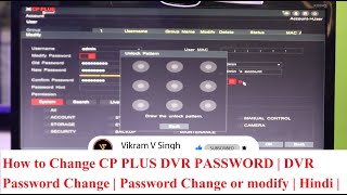 cp plus dvr password change  DVR Password Change  Password Change or modify [upl. by Reitman]