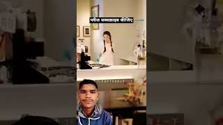 Janni Bani road Pati se karodpati love cute shortsfeed comedy viralvideo trending [upl. by Kcirddahc816]